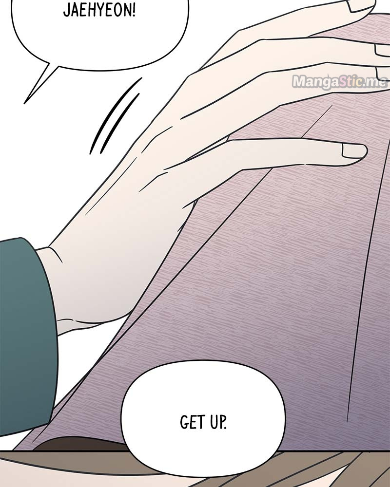 A Guide to Proper Dating Chapter 125 466 105