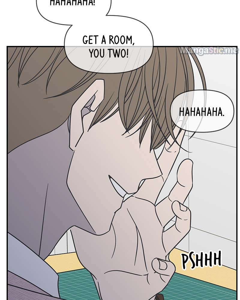 A Guide to Proper Dating Chapter 125 471 110