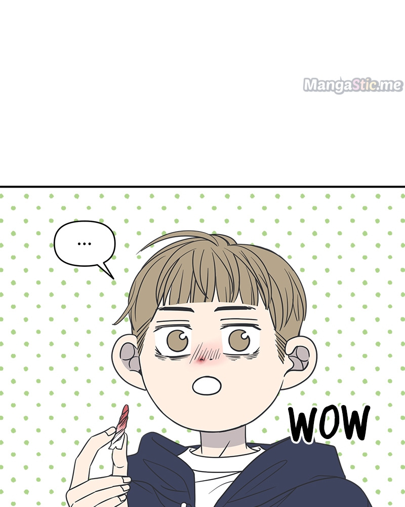 A Guide to Proper Dating Chapter 128 377 004