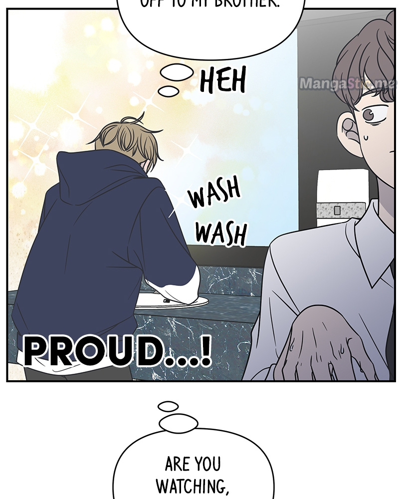 A Guide to Proper Dating Chapter 128 379 006