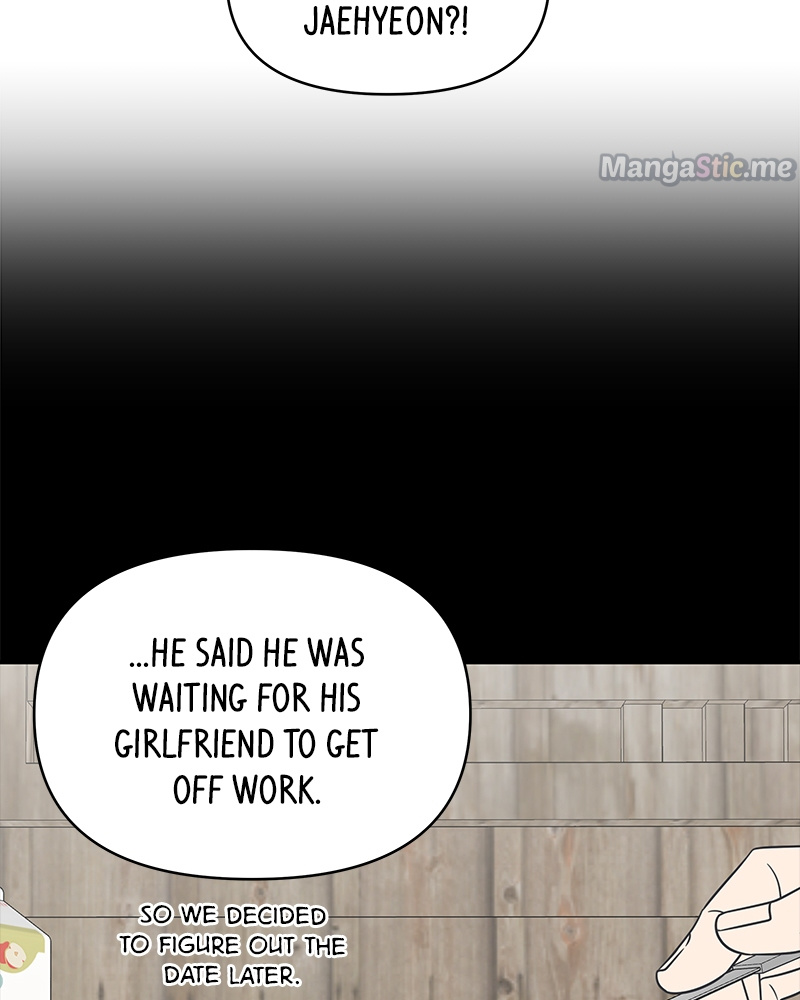 A Guide to Proper Dating Chapter 128 380 007