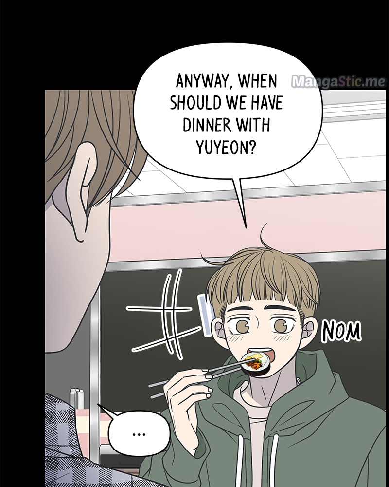 A Guide to Proper Dating Chapter 128 382 009