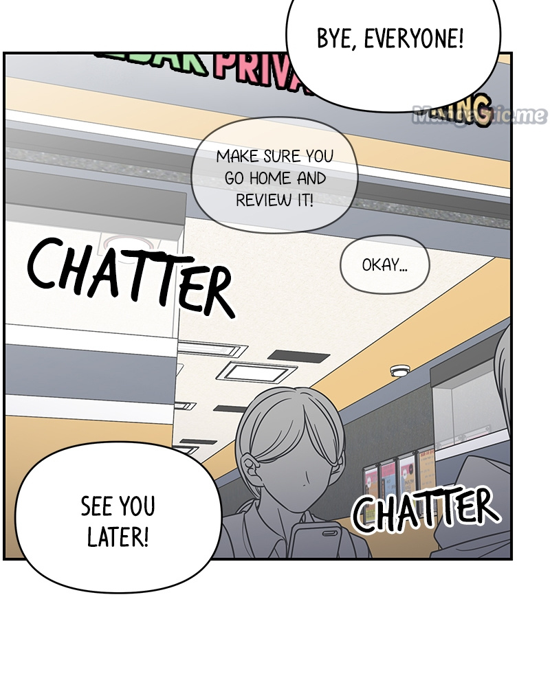 A Guide to Proper Dating Chapter 128 394 021