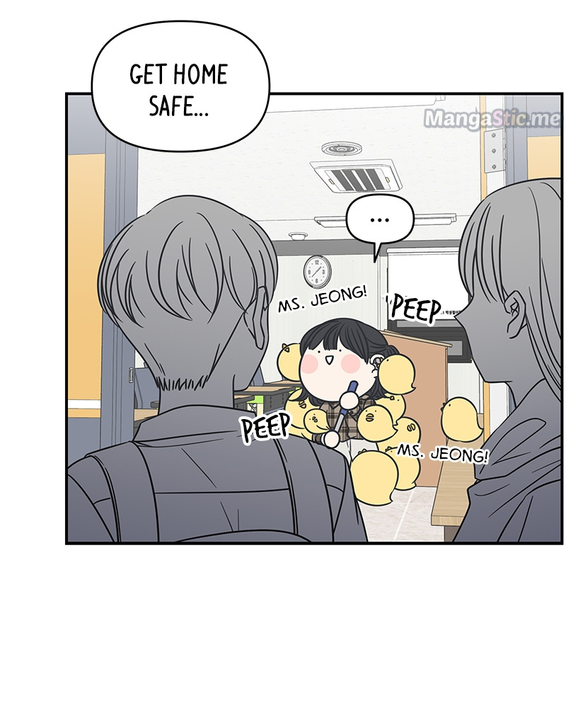 A Guide to Proper Dating Chapter 128 395 022