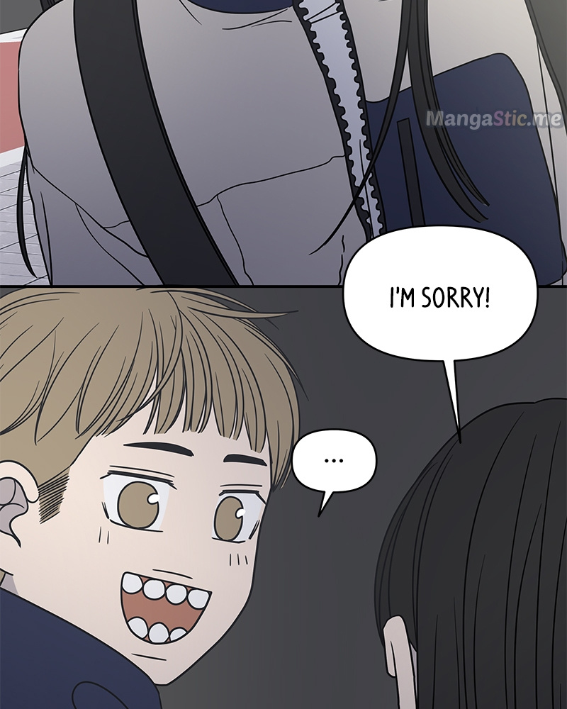 A Guide to Proper Dating Chapter 128 404 031