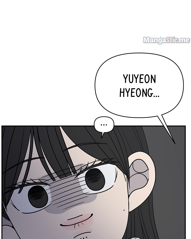 A Guide to Proper Dating Chapter 128 408 035