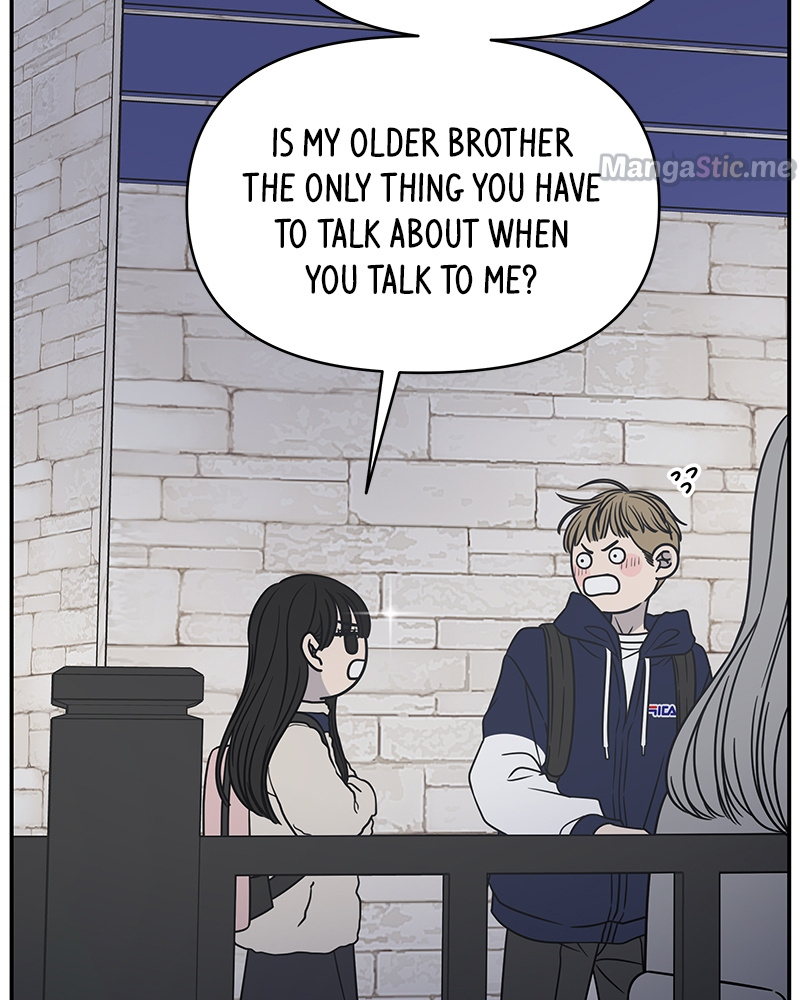 A Guide to Proper Dating Chapter 128 410 037