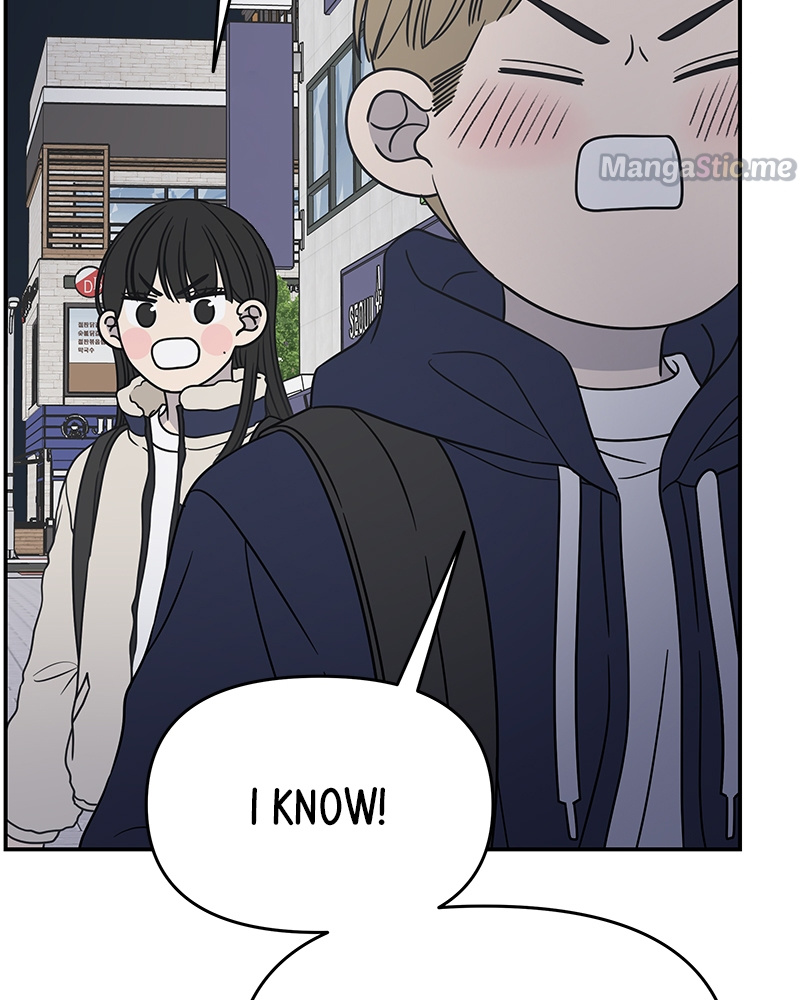 A Guide to Proper Dating Chapter 128 425 052