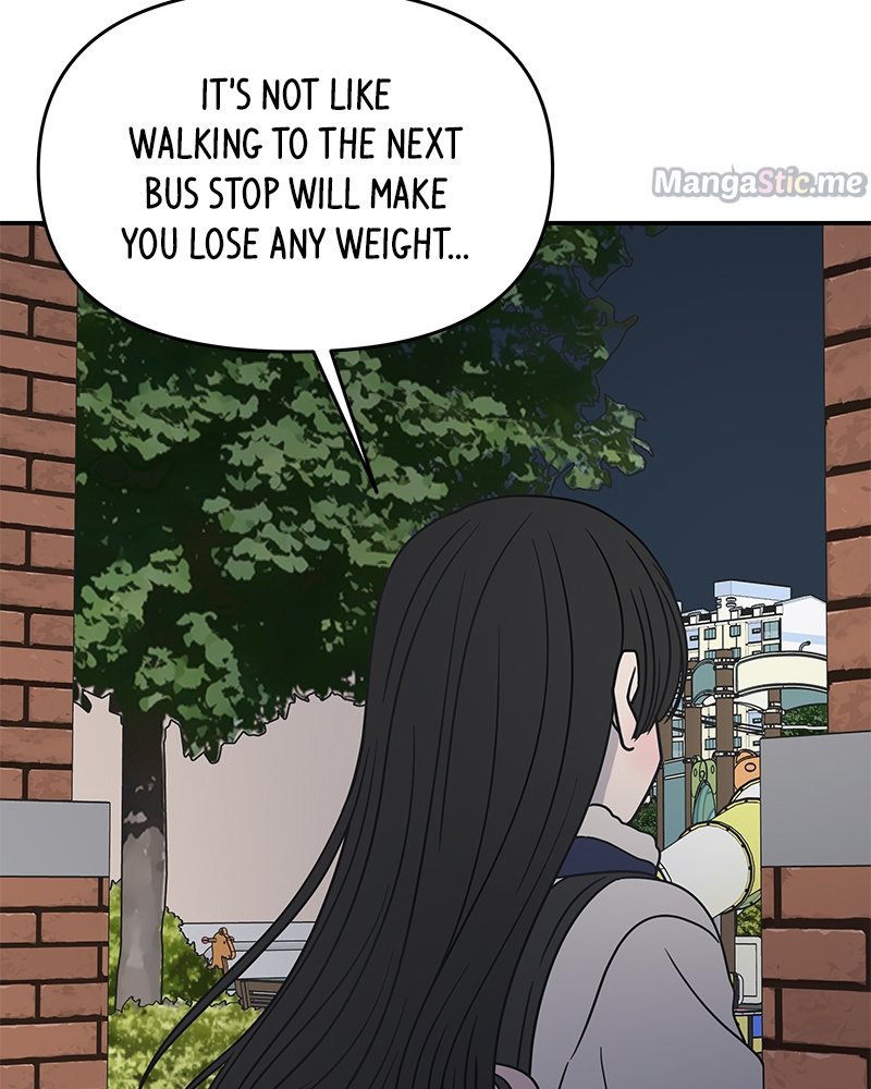 A Guide to Proper Dating Chapter 128 437 064