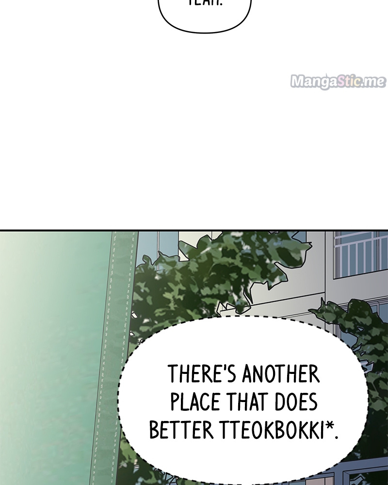 A Guide to Proper Dating Chapter 128 444 071