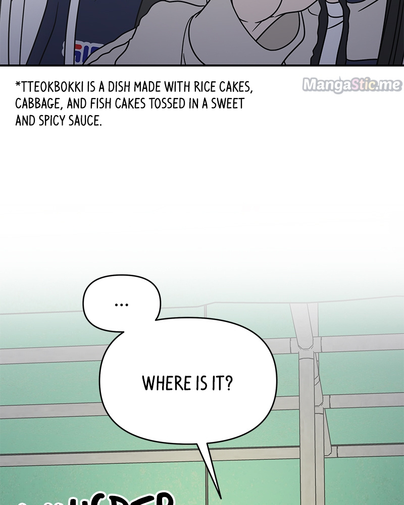 A Guide to Proper Dating Chapter 128 446 073