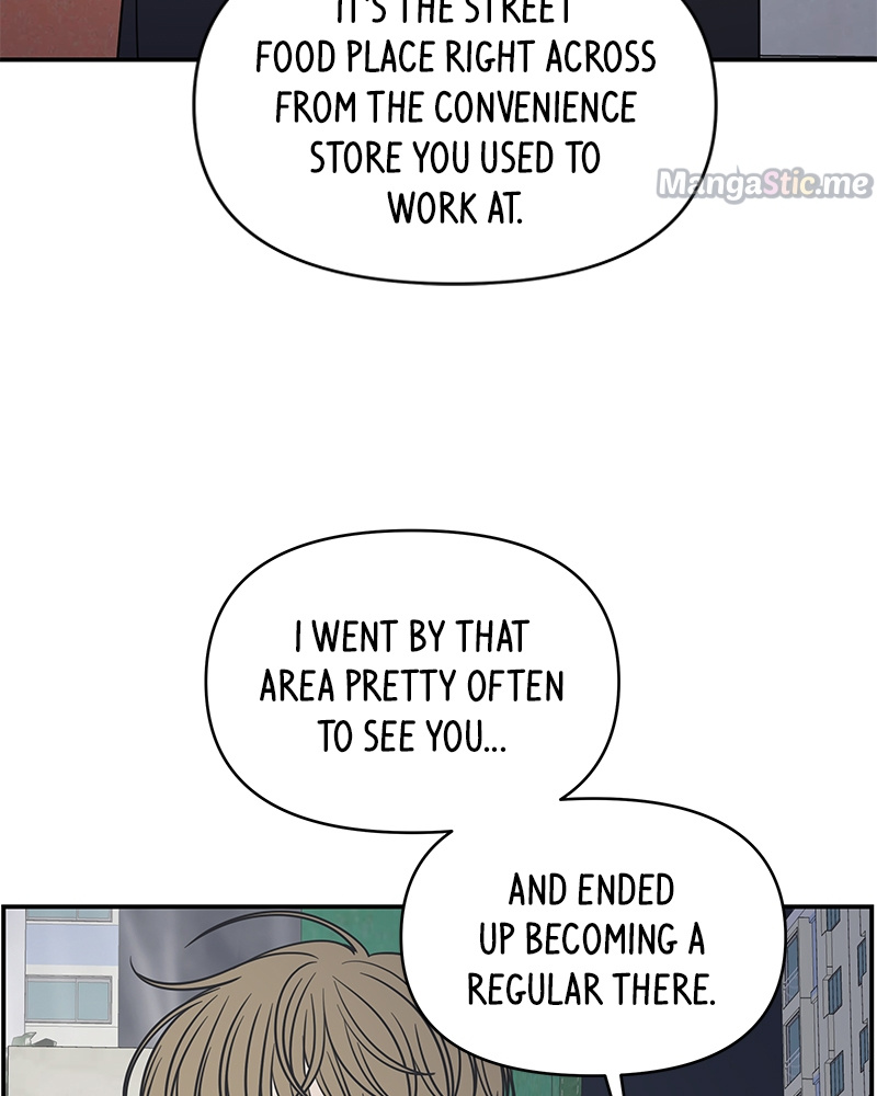 A Guide to Proper Dating Chapter 128 448 075