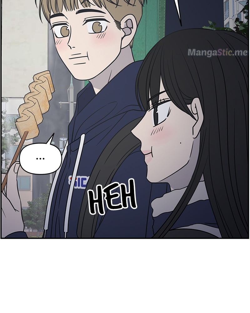 A Guide to Proper Dating Chapter 128 449 076