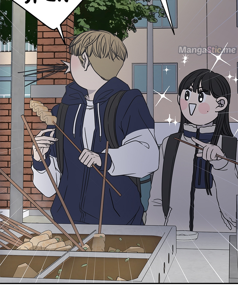 A Guide to Proper Dating Chapter 128 456 083