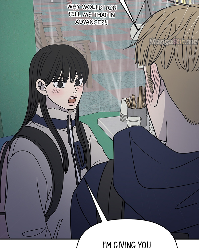 A Guide to Proper Dating Chapter 128 459 086