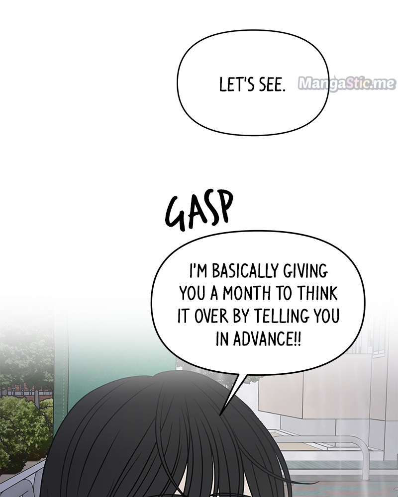 A Guide to Proper Dating Chapter 128 464 091