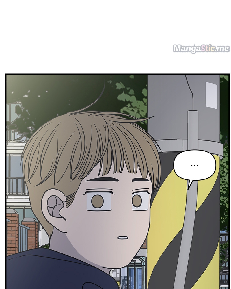 A Guide to Proper Dating Chapter 128 490 117