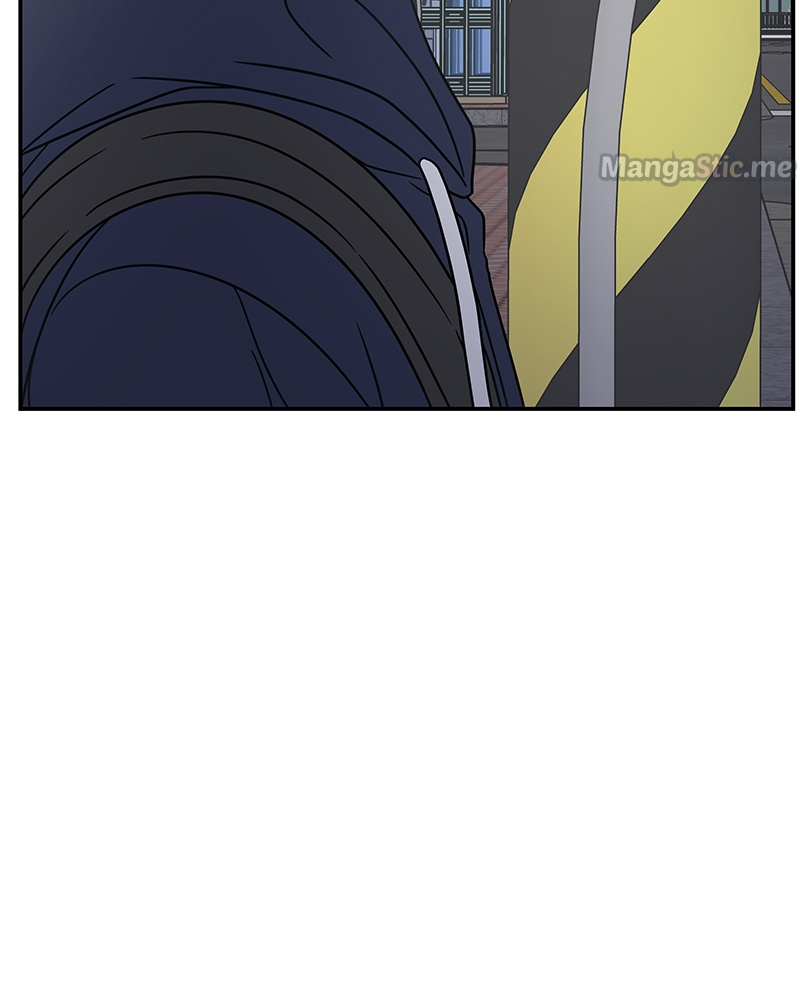 A Guide to Proper Dating Chapter 128 491 118