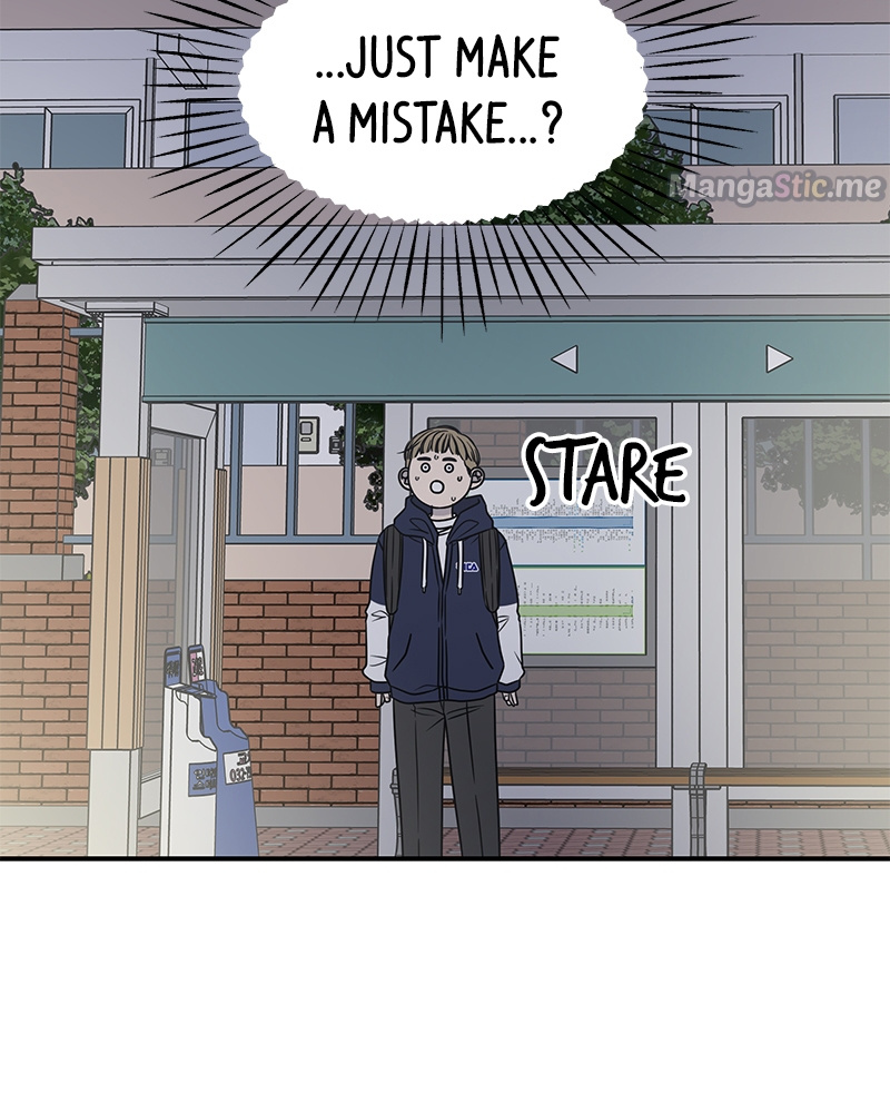 A Guide to Proper Dating Chapter 128 493 120