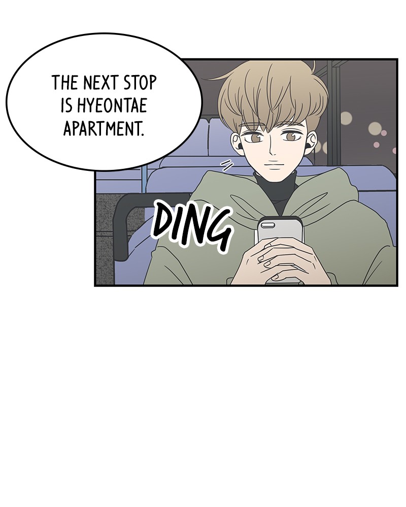 A Guide to Proper Dating Chapter 13 271 042