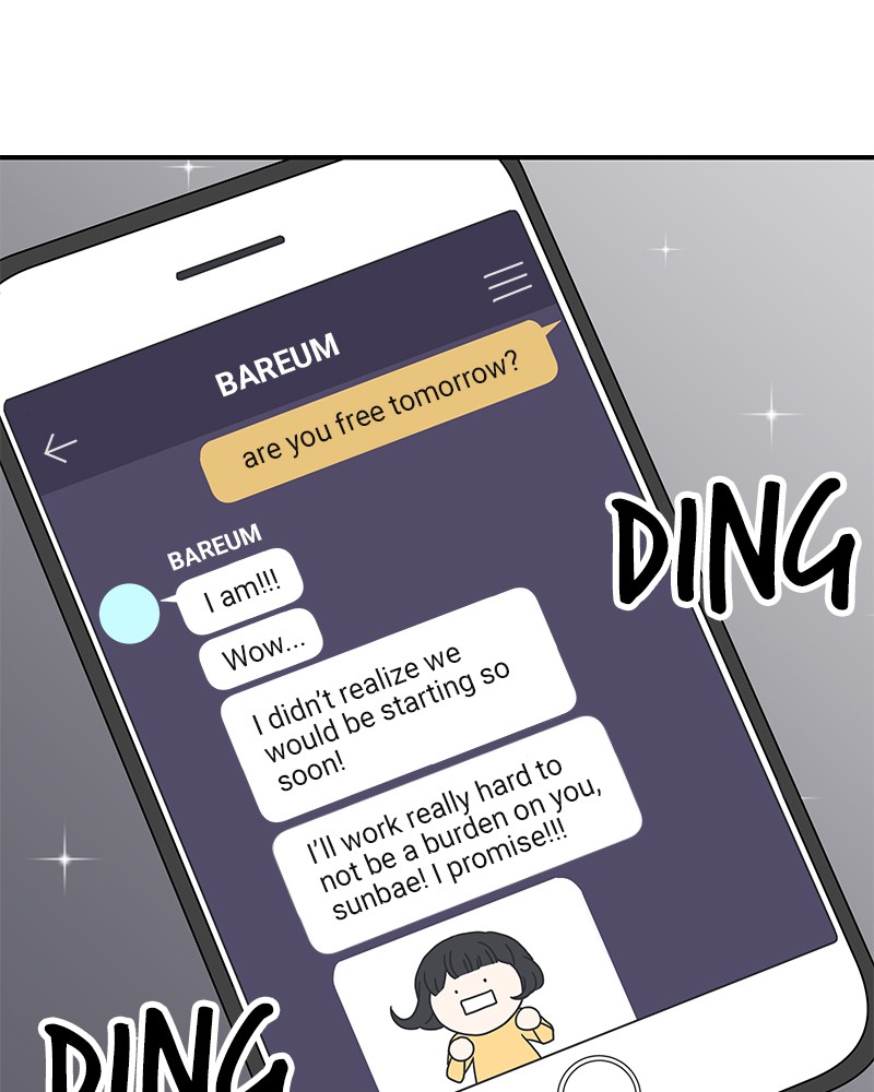 A Guide to Proper Dating Chapter 13 273 044