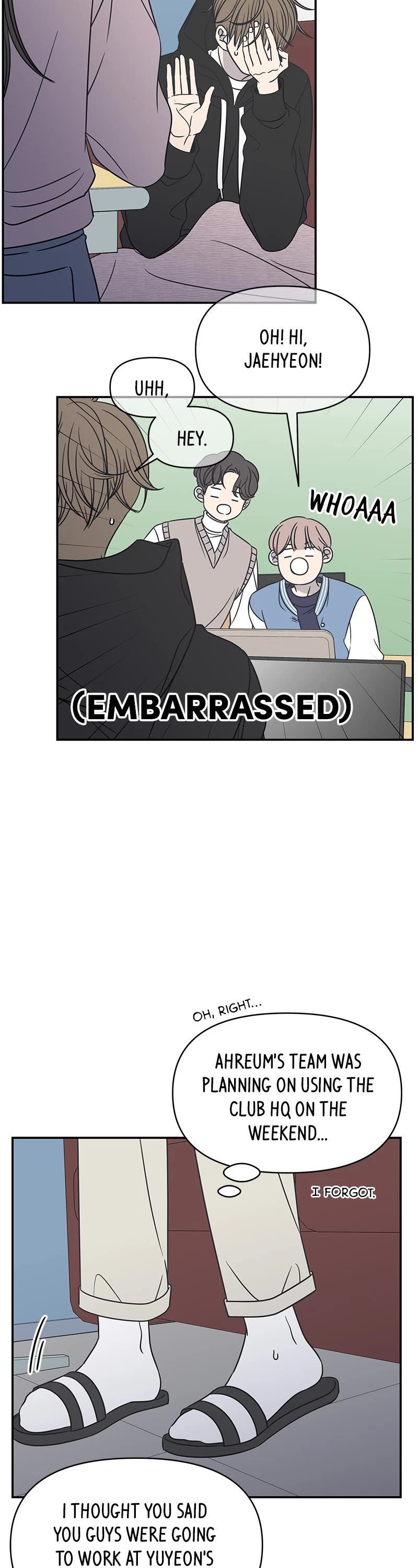 A Guide to Proper Dating Chapter 130 142 006