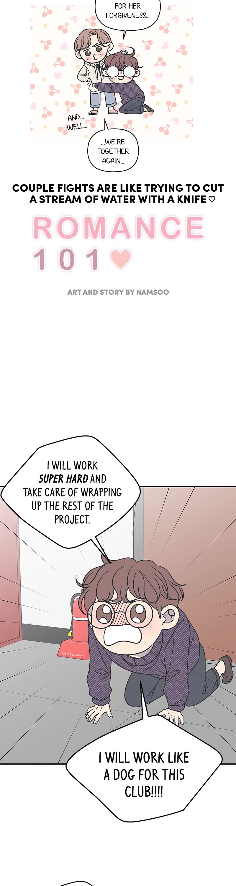 A Guide to Proper Dating Chapter 131 120 008