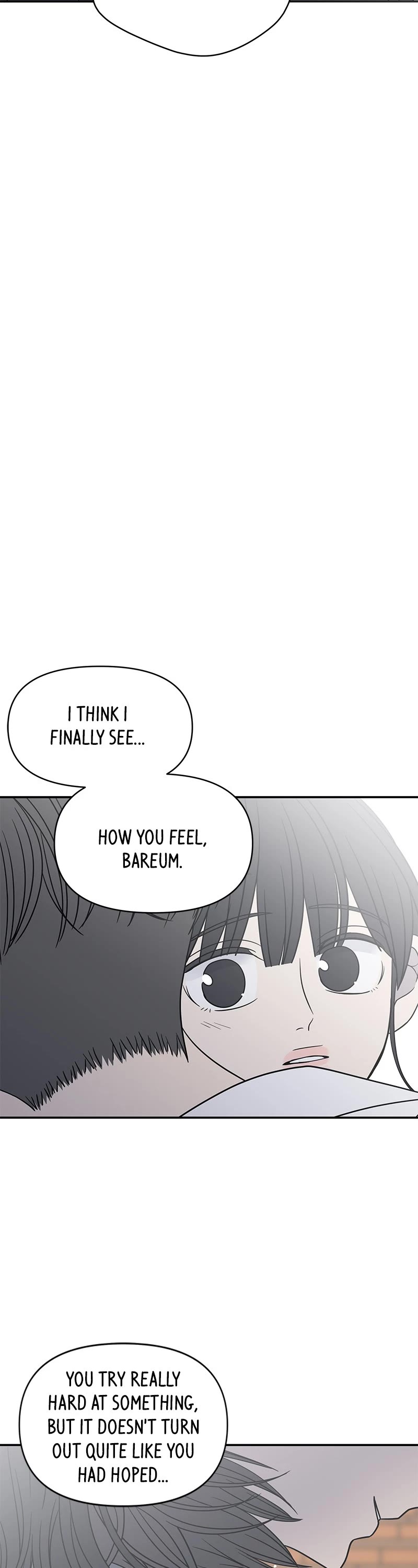 A Guide to Proper Dating Chapter 131 134 022