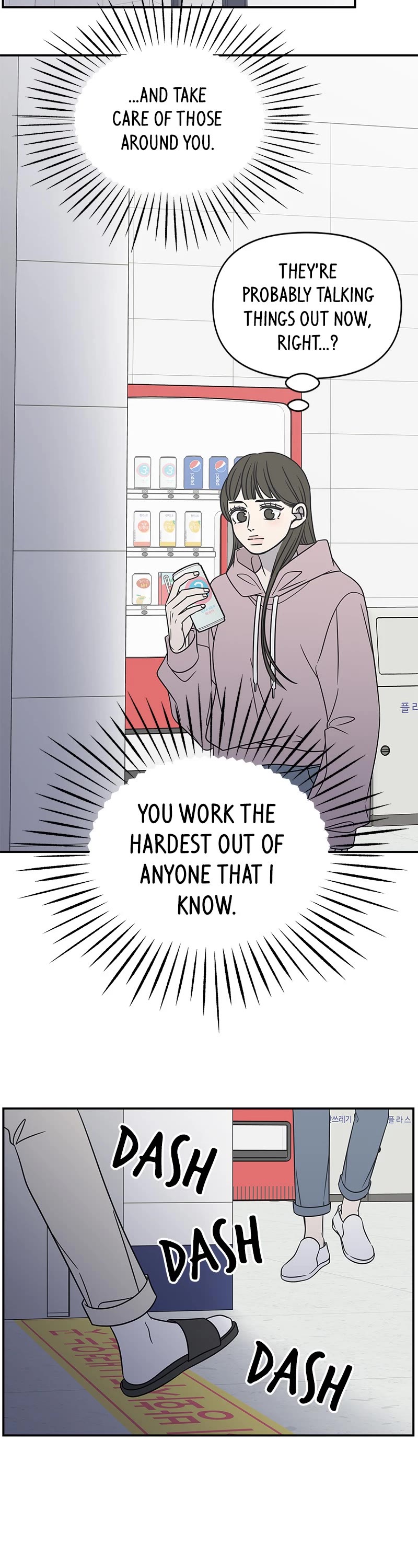 A Guide to Proper Dating Chapter 131 139 027