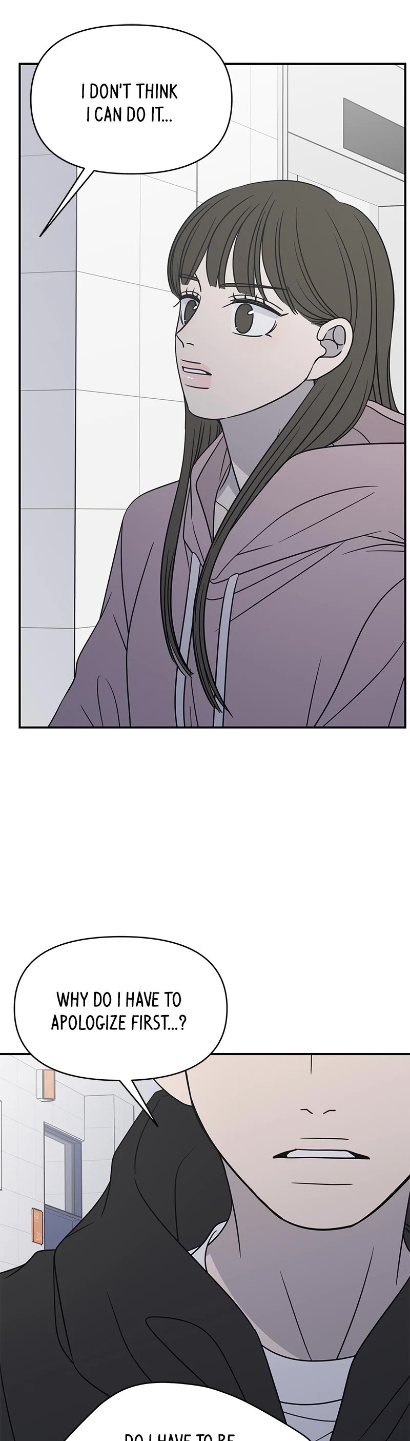 A Guide to Proper Dating Chapter 131 142 030