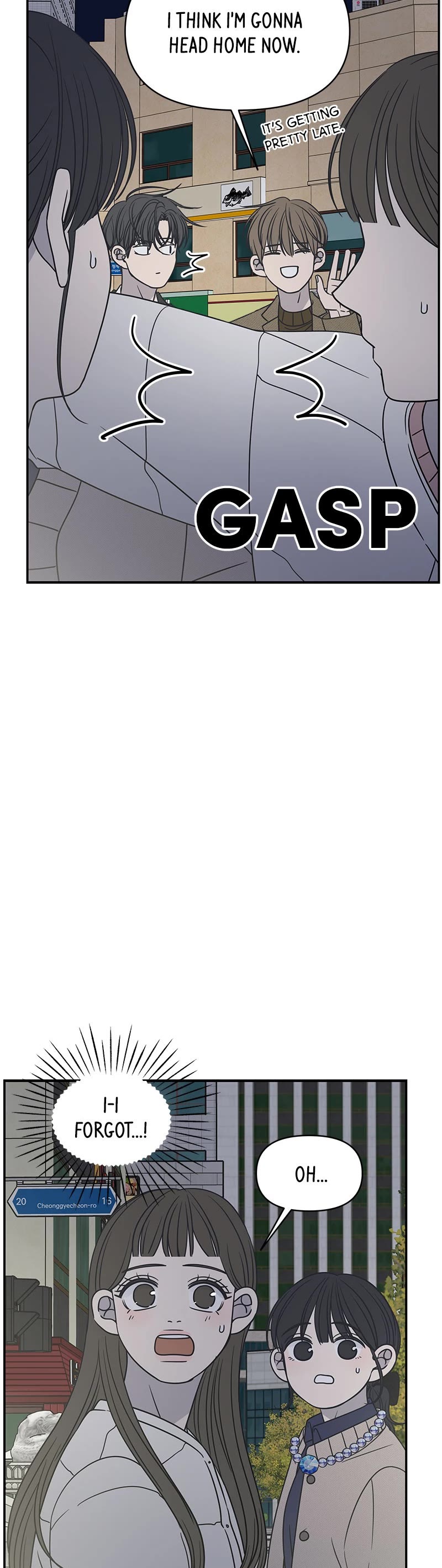 A Guide to Proper Dating Chapter 133 127 024