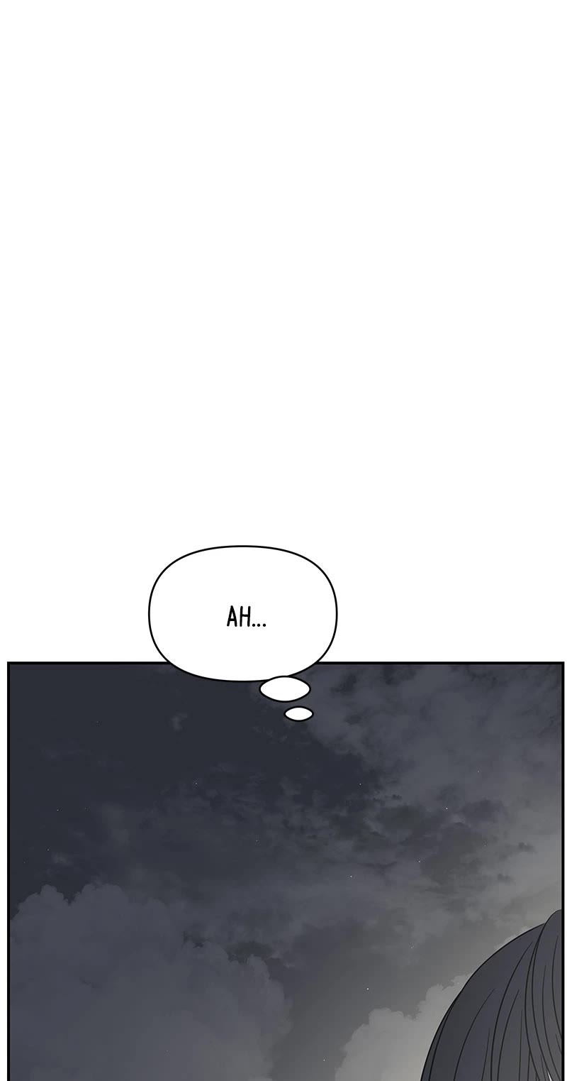 A Guide to Proper Dating Chapter 134 154 036