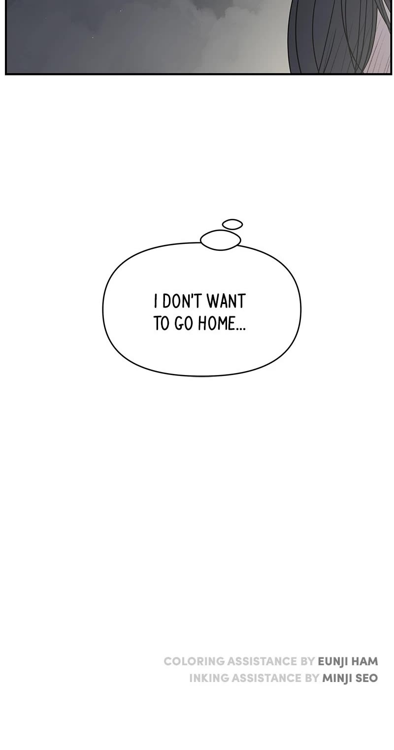 A Guide to Proper Dating Chapter 134 155 037