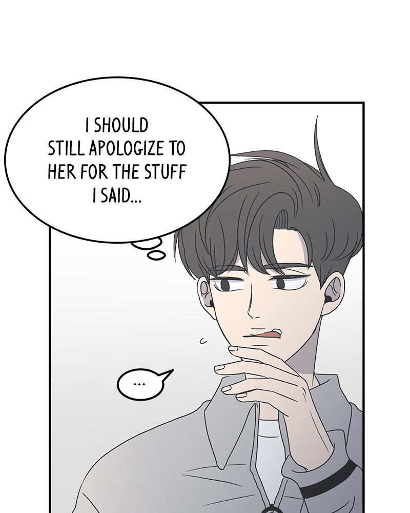 A Guide to Proper Dating Chapter 14 303 035