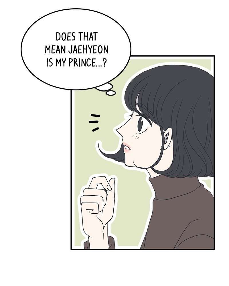 A Guide to Proper Dating Chapter 14 339 071