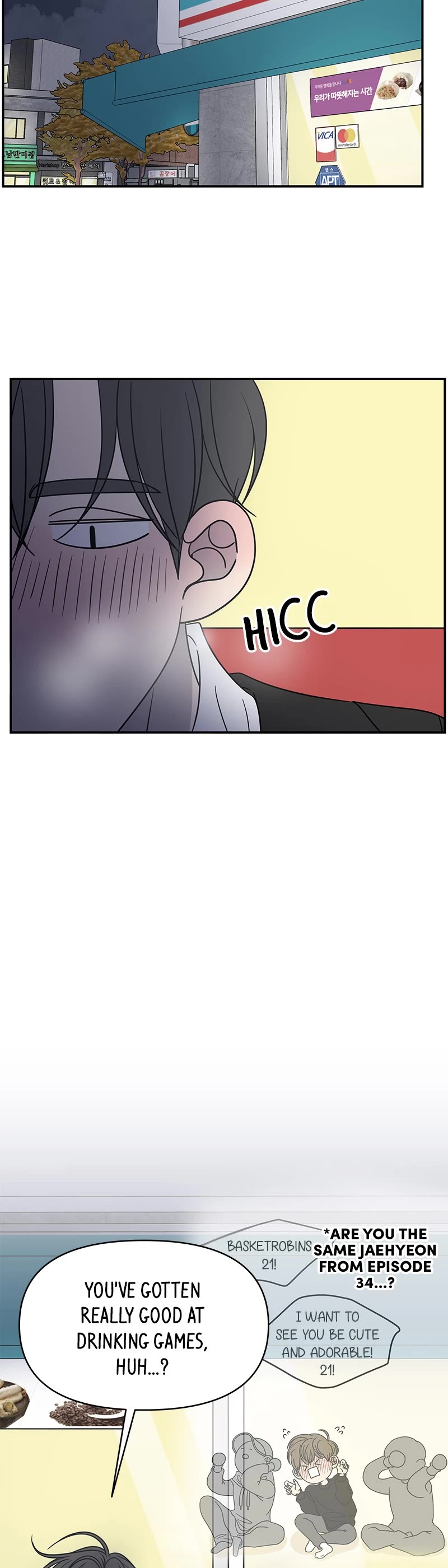 A Guide to Proper Dating Chapter 144 130 009