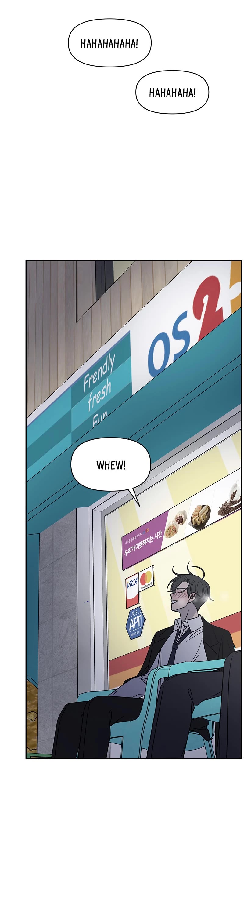 A Guide to Proper Dating Chapter 144 132 011