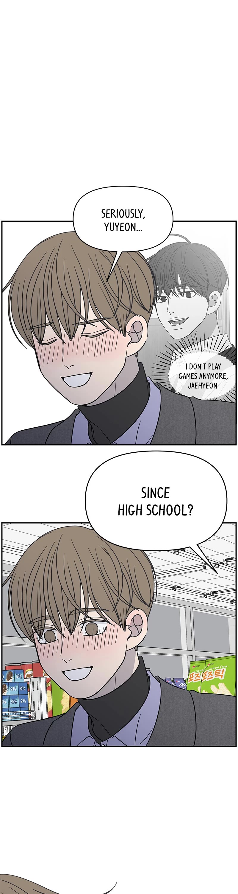 A Guide to Proper Dating Chapter 144 138 017