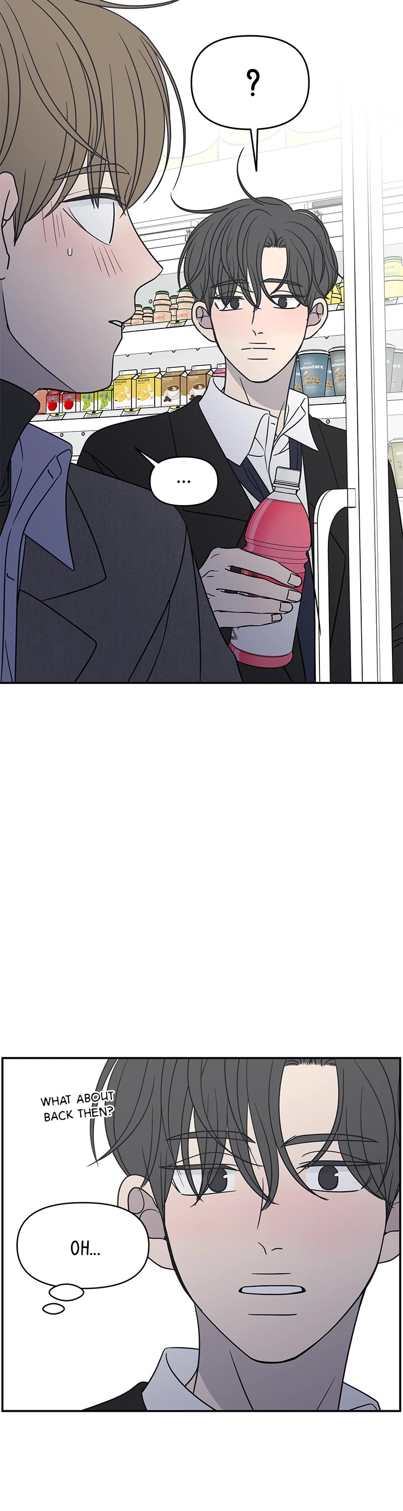 A Guide to Proper Dating Chapter 144 139 018