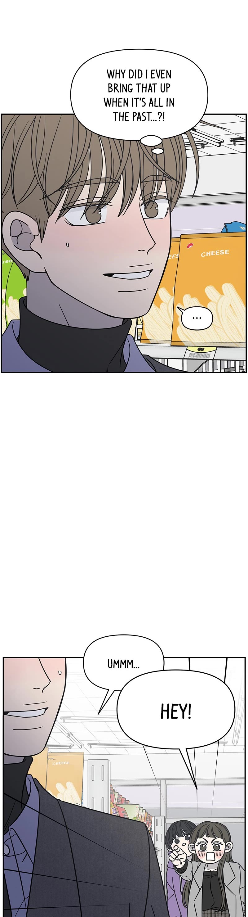 A Guide to Proper Dating Chapter 144 140 019