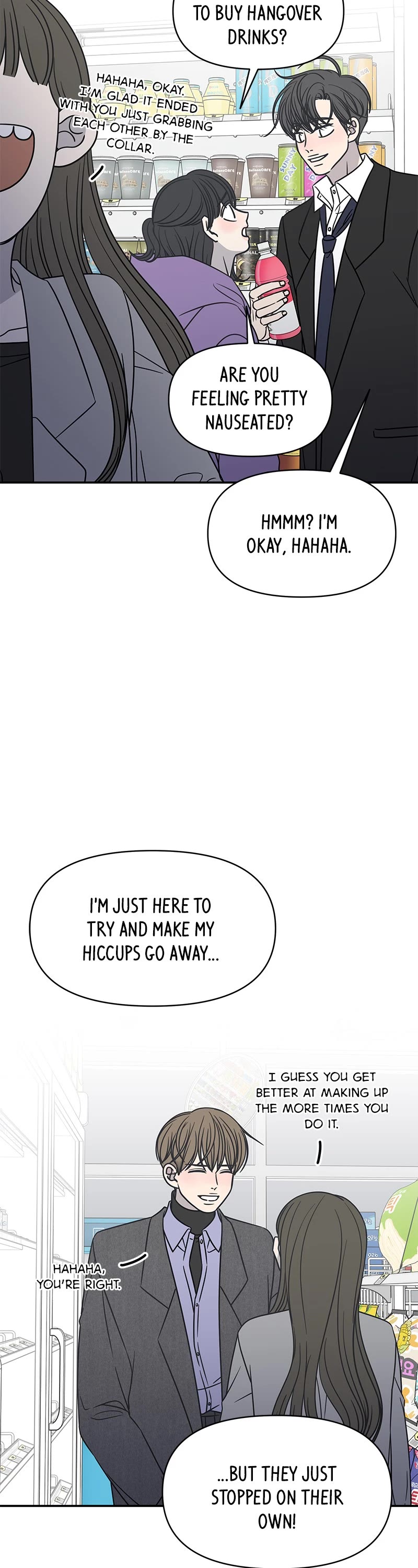 A Guide to Proper Dating Chapter 144 142 021