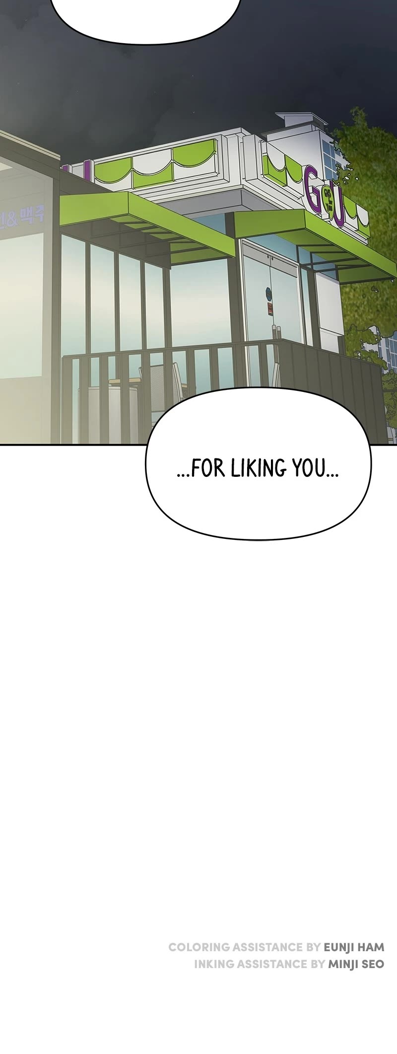 A Guide to Proper Dating Chapter 146 179 043