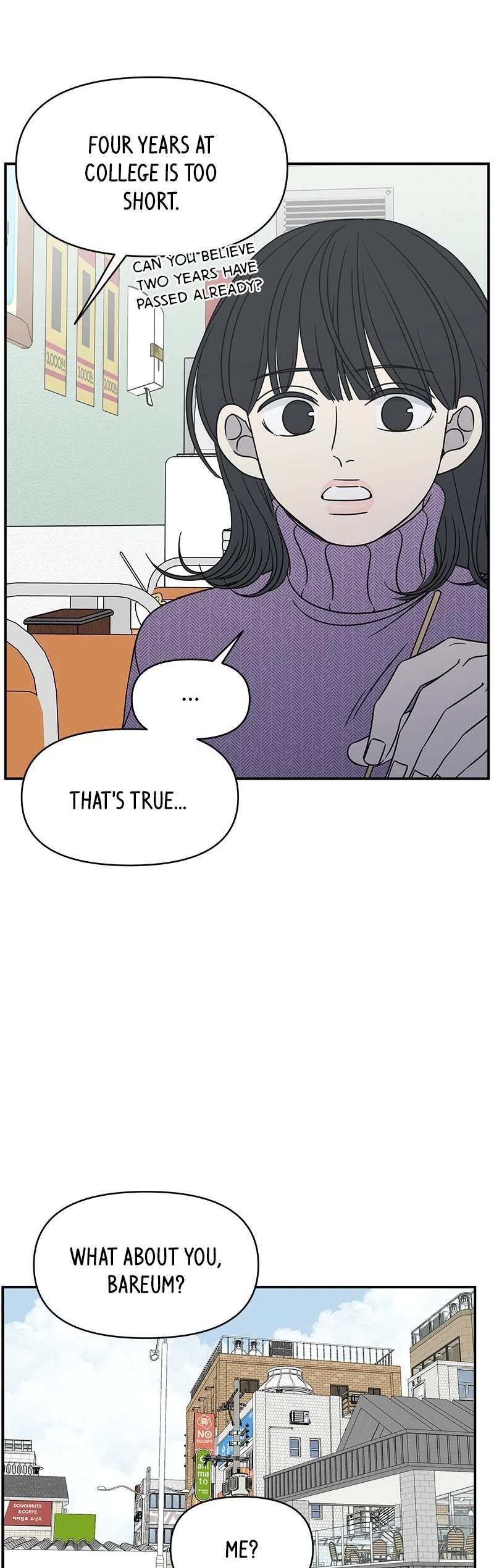 A Guide to Proper Dating Chapter 147 176 025