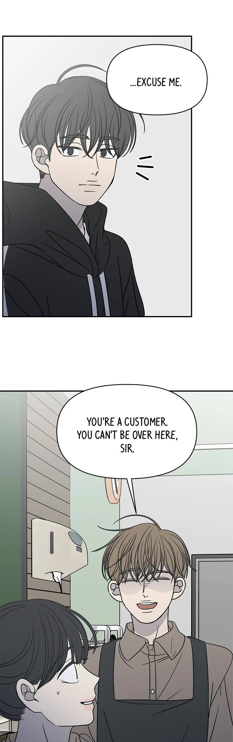 A Guide to Proper Dating Chapter 147 185 034