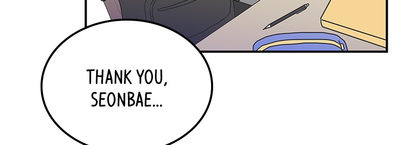 A Guide to Proper Dating Chapter 15 342 014