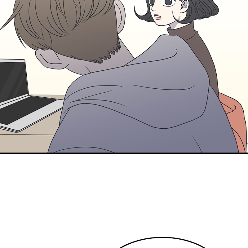 A Guide to Proper Dating Chapter 15 347 019