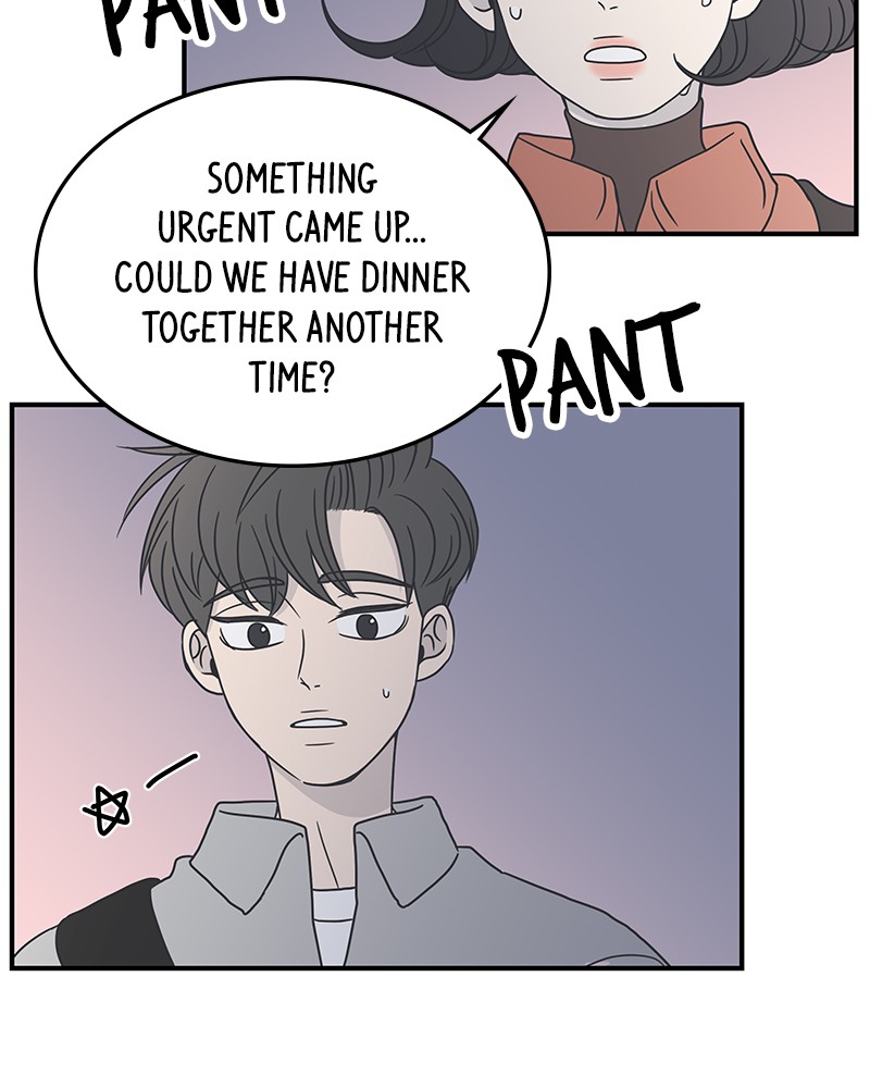 A Guide to Proper Dating Chapter 15 382 054