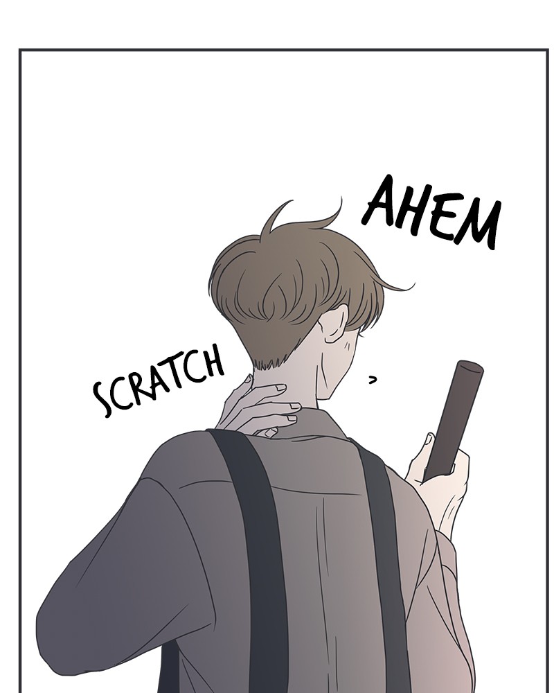 A Guide to Proper Dating Chapter 15 433 105