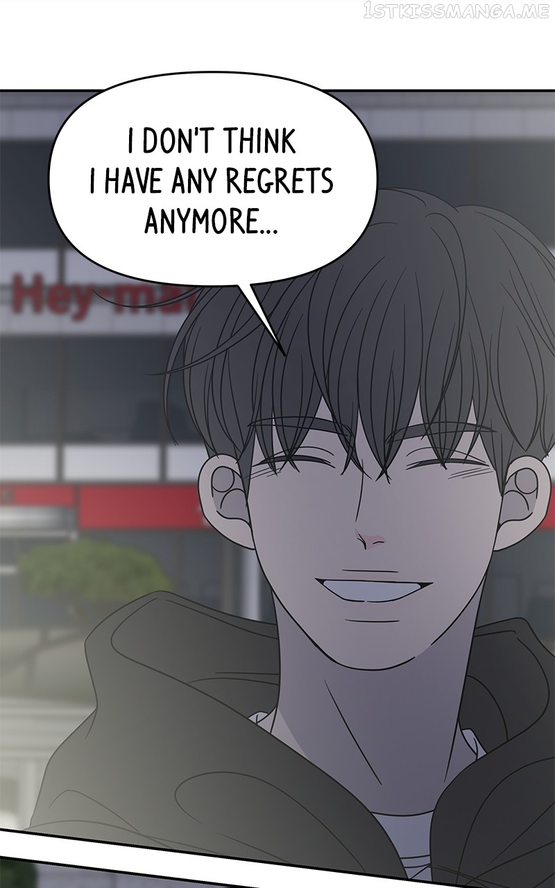 A Guide to Proper Dating Chapter 150 314 049