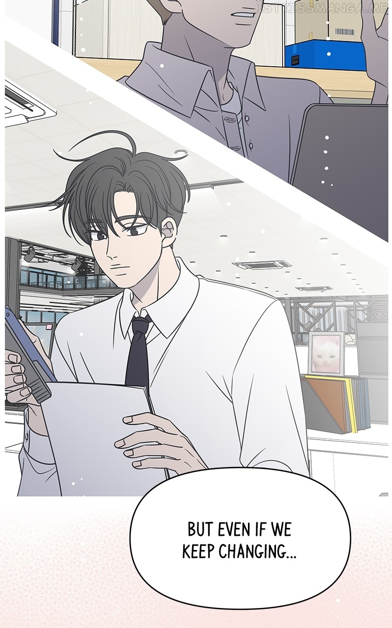 A Guide to Proper Dating Chapter 150 322 057